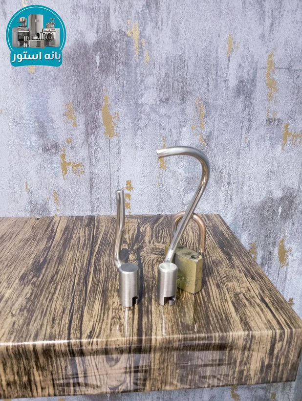 همزن هنریچ مدل HKM 8079