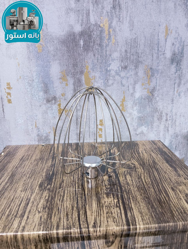 همزن هنریچ مدل HKM 8079