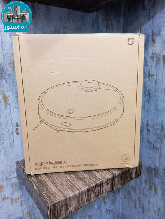 جارو رباتیک شیائومی مدل Mop P