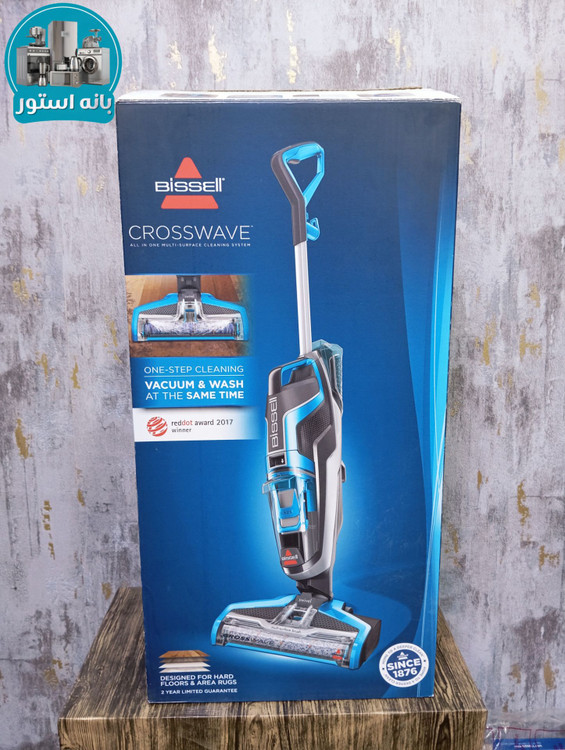 جاروبرقی سه کاره بیسل مدل CROSSWAVE 1713E