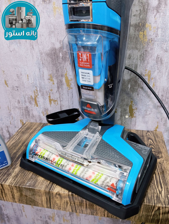 جاروبرقی سه کاره بیسل مدل CROSSWAVE 1713E