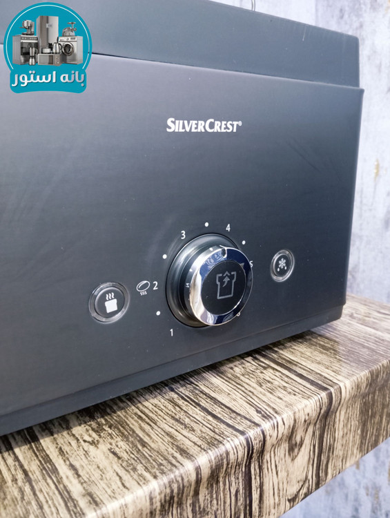 توسترنان سیلورکرست مدل GRILLE-PAIN