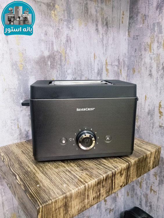 توسترنان سیلورکرست مدل GRILLE-PAIN