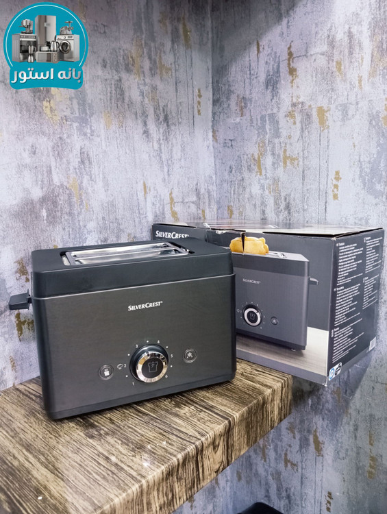 توسترنان سیلورکرست مدل GRILLE-PAIN