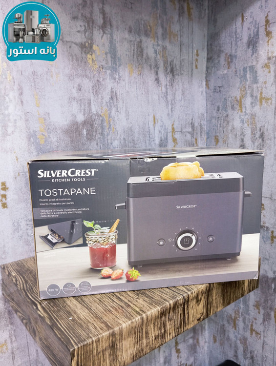 توسترنان سیلورکرست مدل GRILLE-PAIN