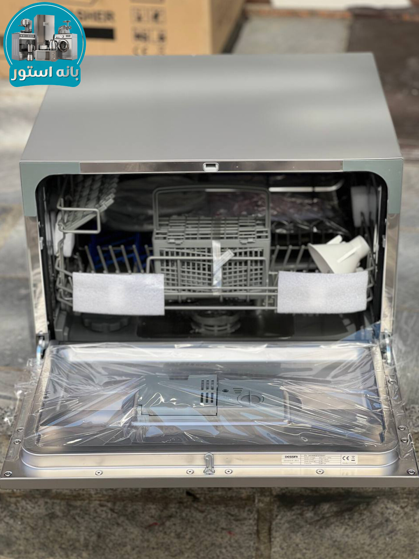 ظرفشویی رومیزی دسینی مدل DS-3802 S