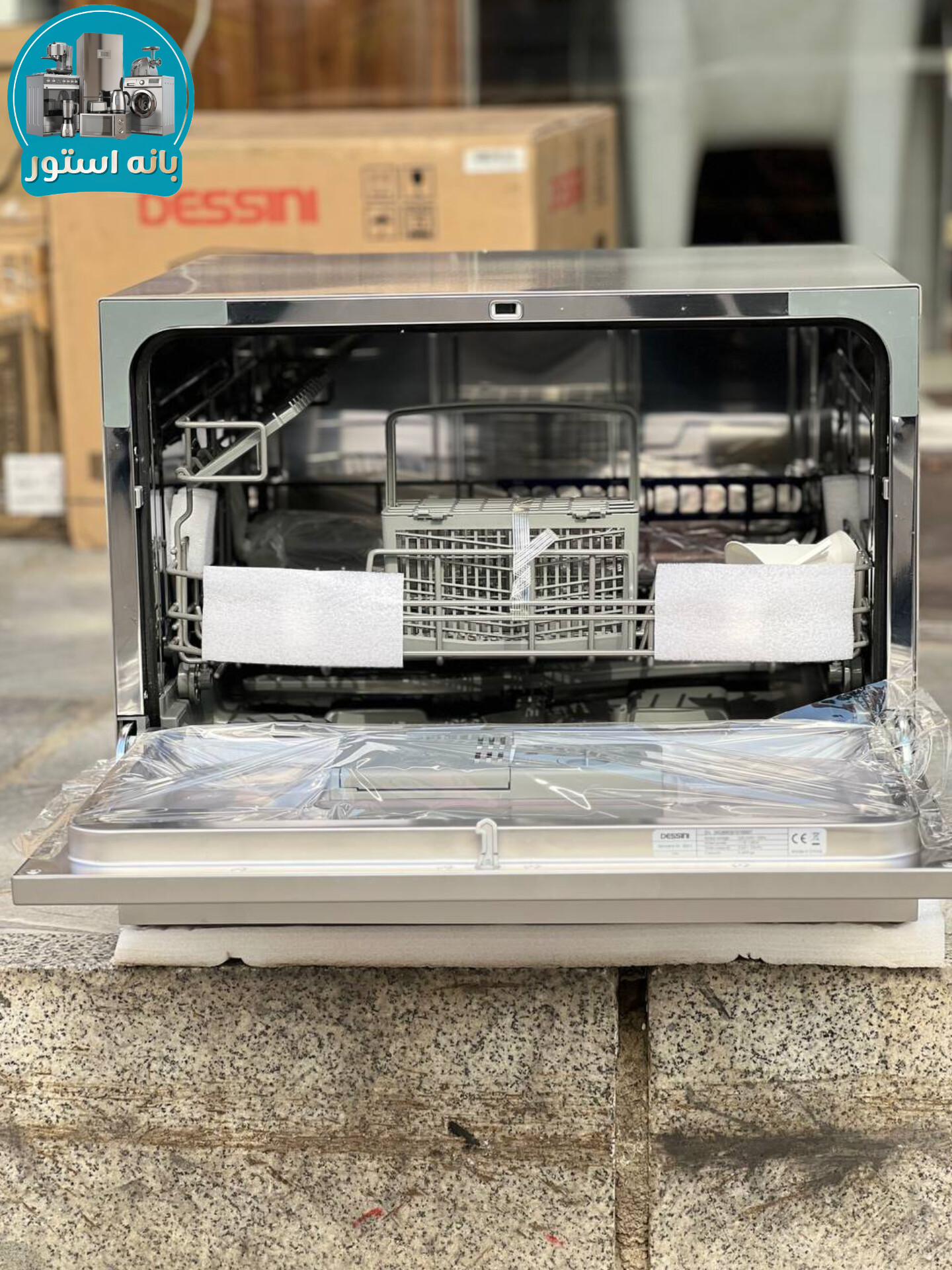 ظرفشویی رومیزی دسینی مدل DS-3802 S