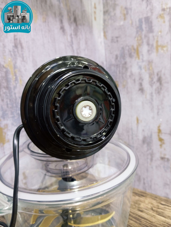 خردکن 9 تیغه فابریک مدل FC2490