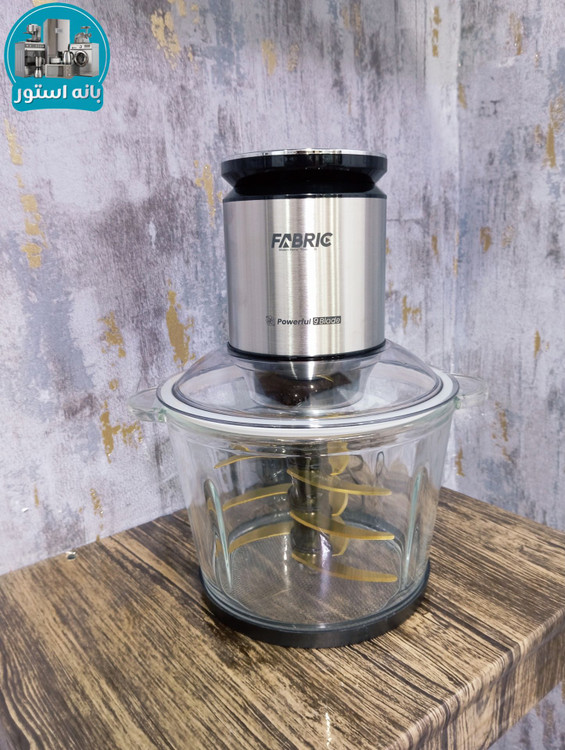 خردکن 9 تیغه فابریک مدل FC2490