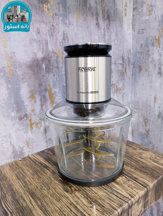 خردکن 9 تیغه فابریک مدل FC2490