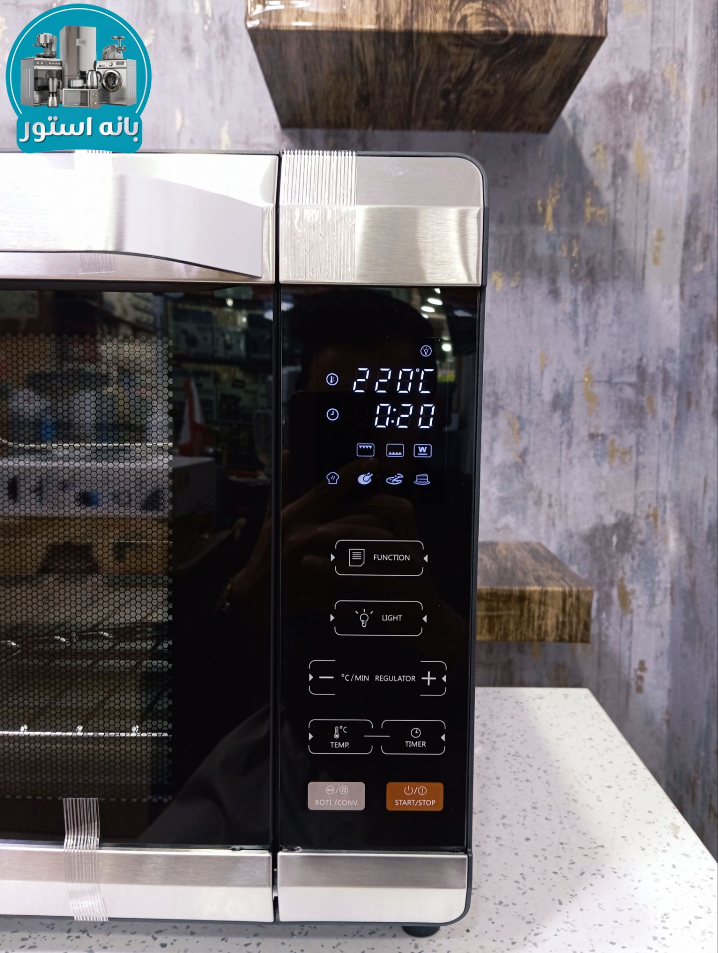 آون توستر 42 لیتر گریمن مدل GR-EO102