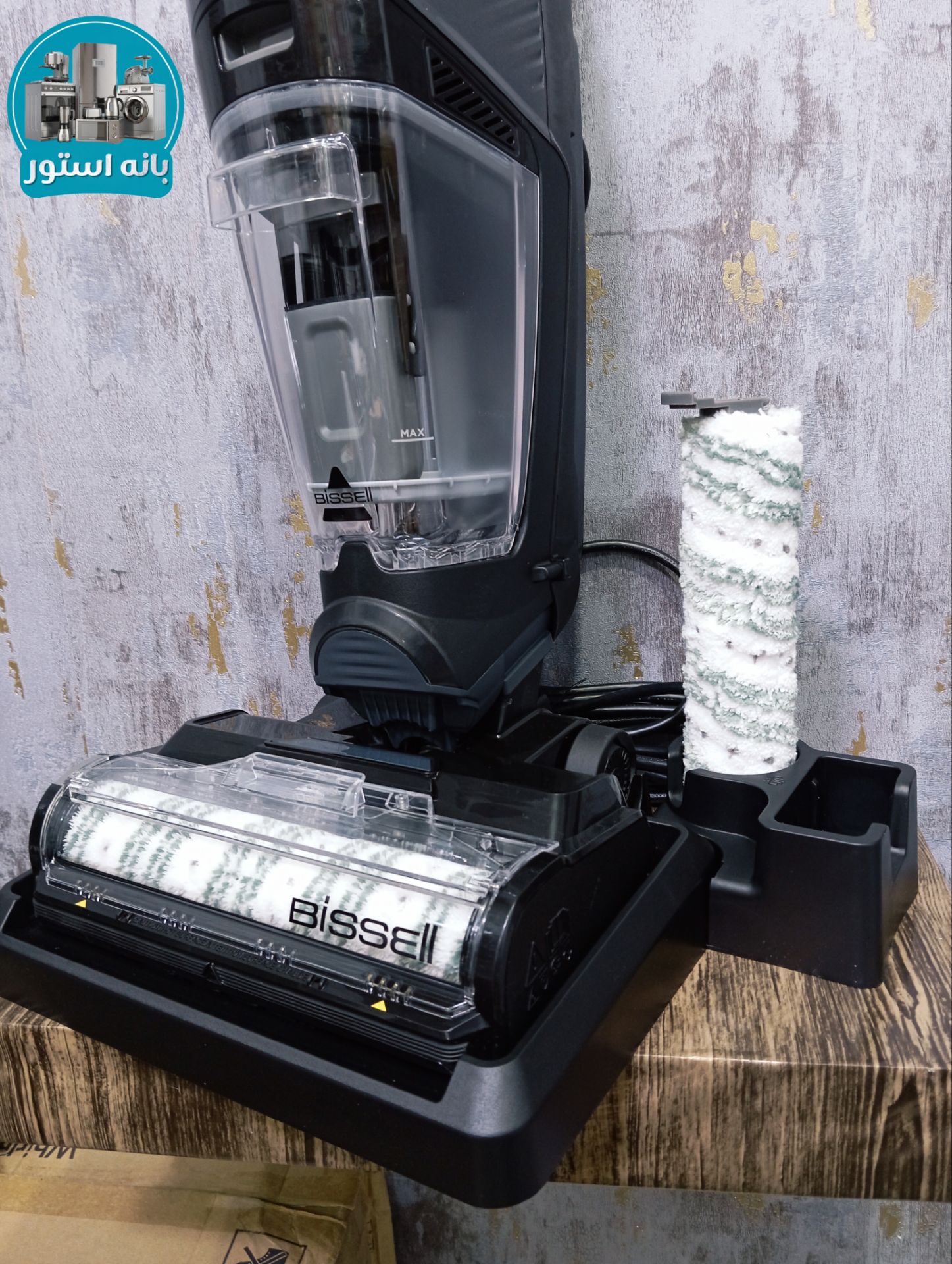 جاروبرقی سه کاره بیسل مدل Crosswave HydroSteam 3527E