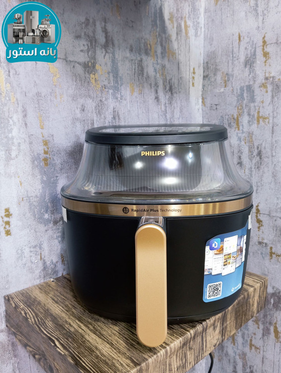 سرخ کن فیلیپس مدل NA332