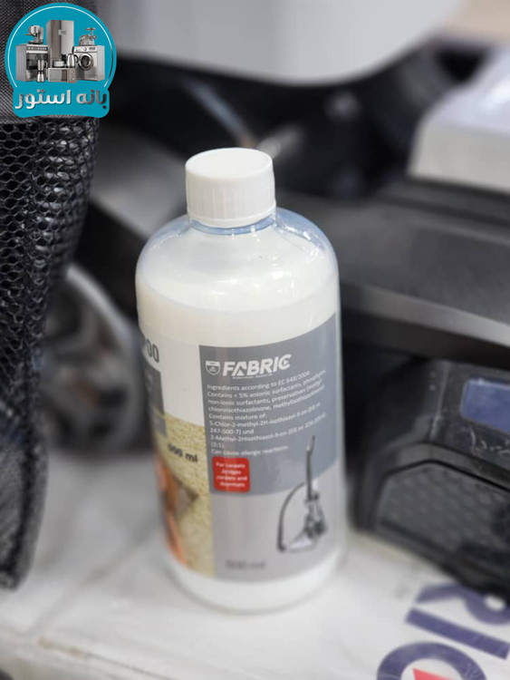 مبل شور و فرش شوی فابریک مدل FCW 2499