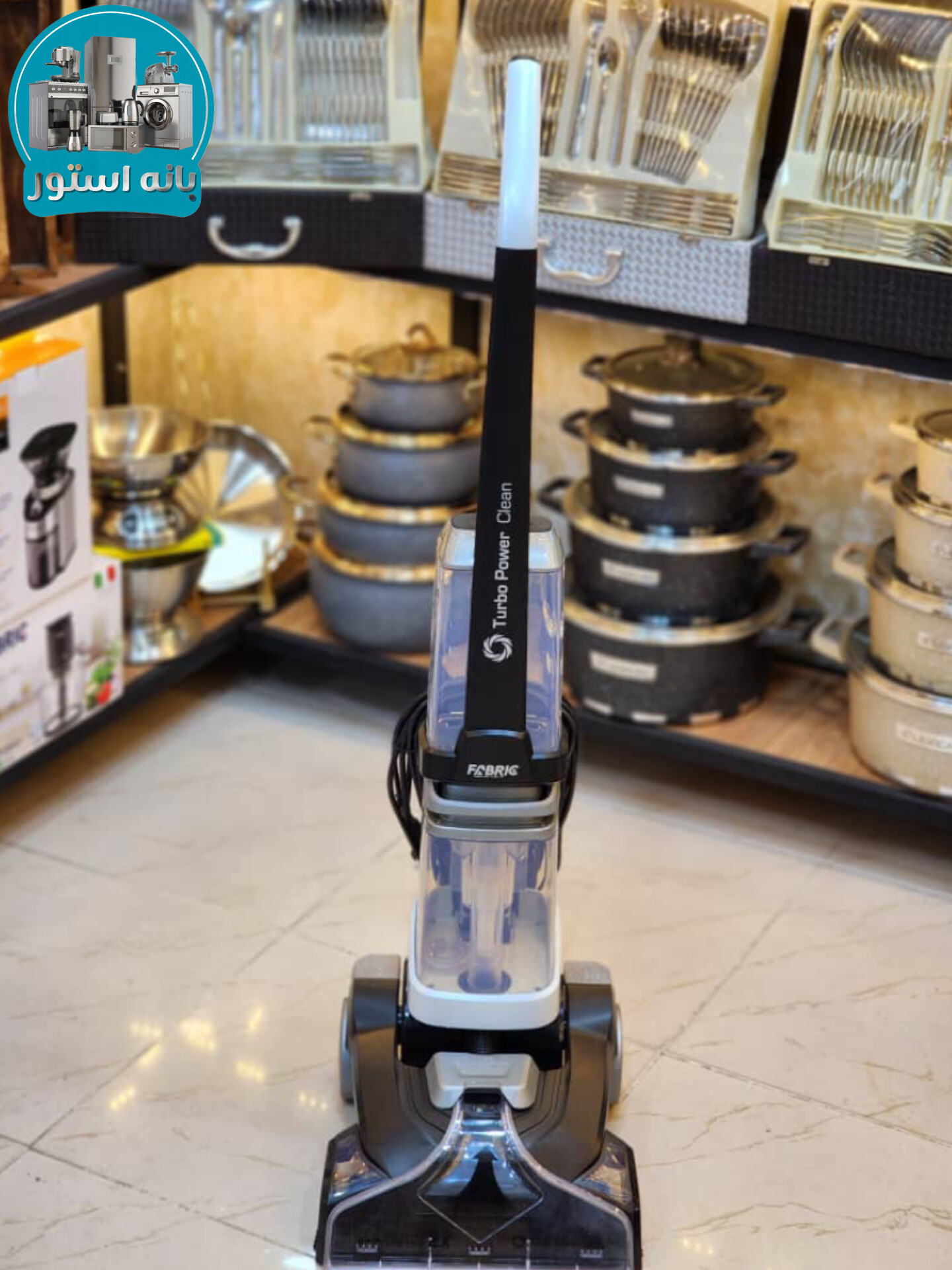 مبل شور و فرش شوی فابریک مدل FCW 2499