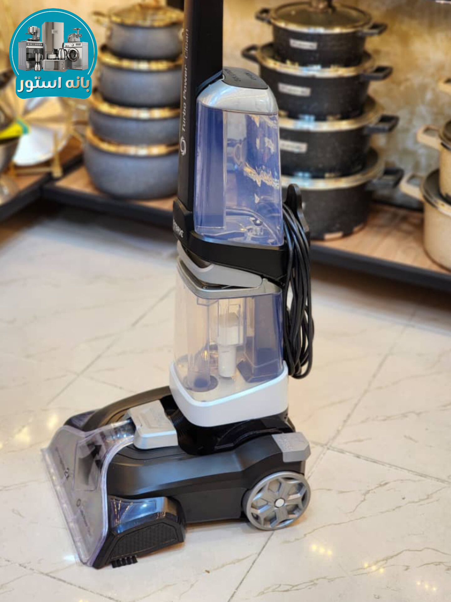 مبل شور و فرش شوی فابریک مدل FCW 2499