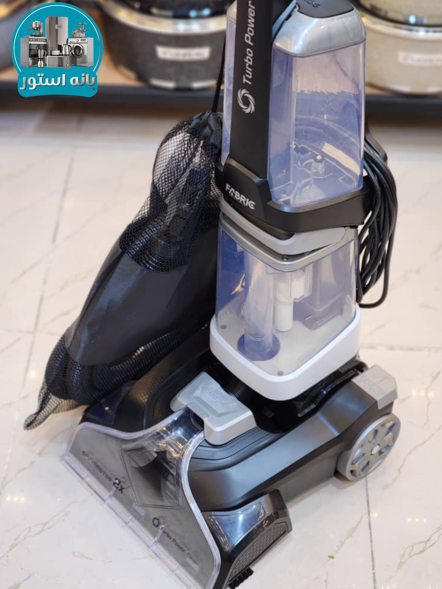 مبل شور و فرش شوی فابریک مدل FCW 2499