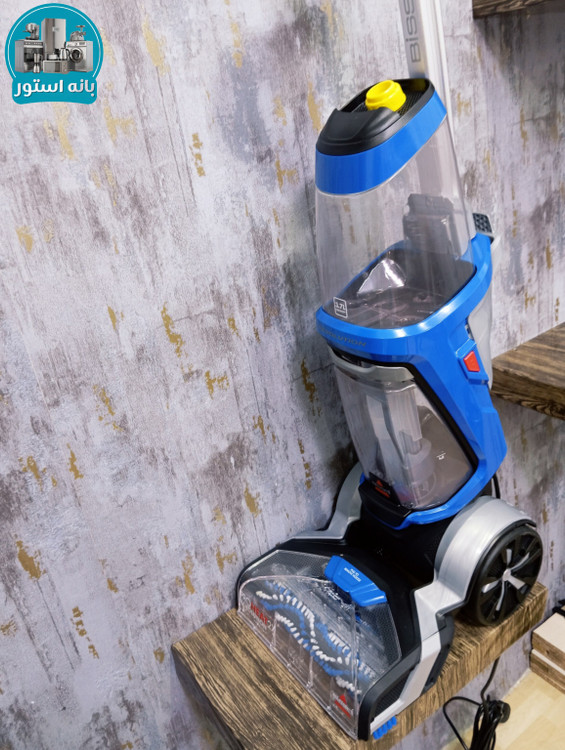 فرش شوی و مبل شوی بیسل مدل 1858E