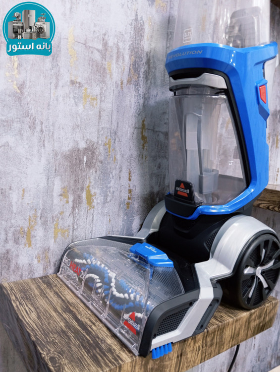 فرش شوی و مبل شوی بیسل مدل 1858E