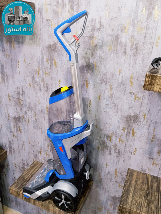 فرش شوی و مبل شوی بیسل مدل 1858E