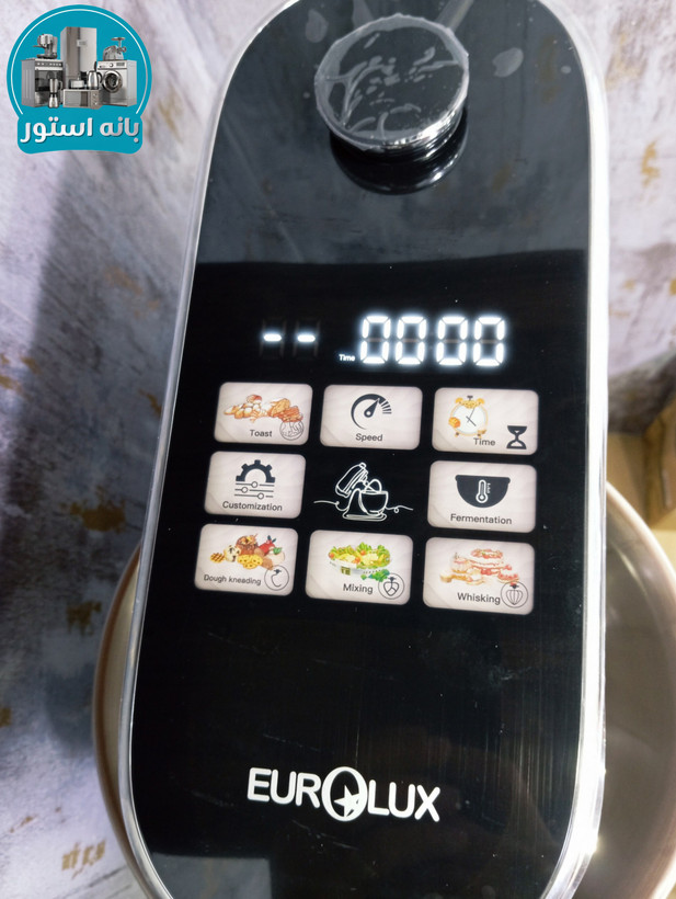 همزن 10 لیتر یورولوکس مدل EU-SM3990SDSB