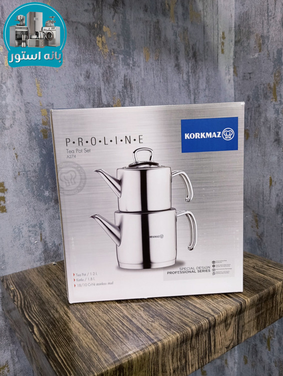 کتری و قوری استیل کرکماز مدل A274