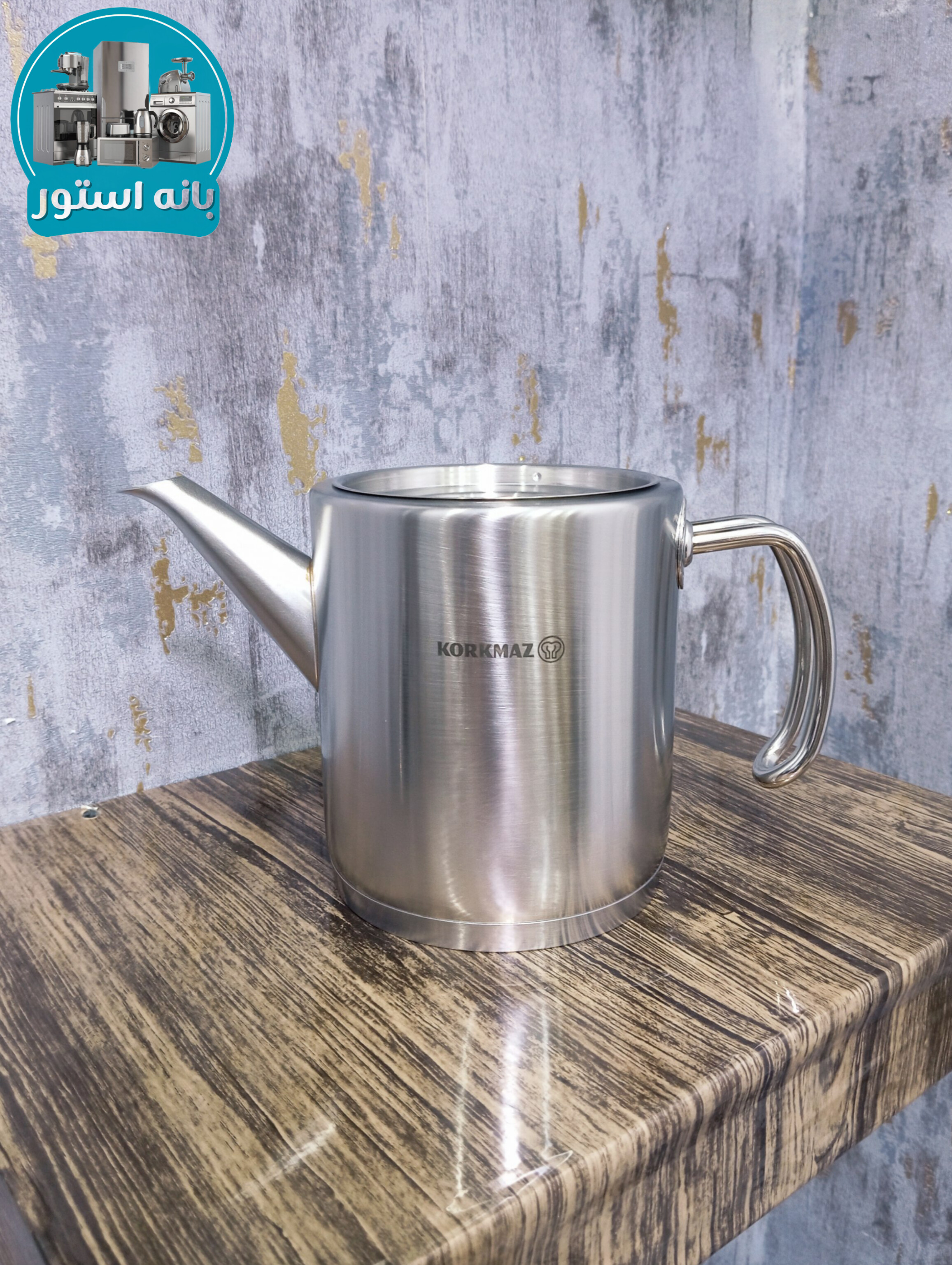 کتری و قوری استیل کرکماز مدل  A274