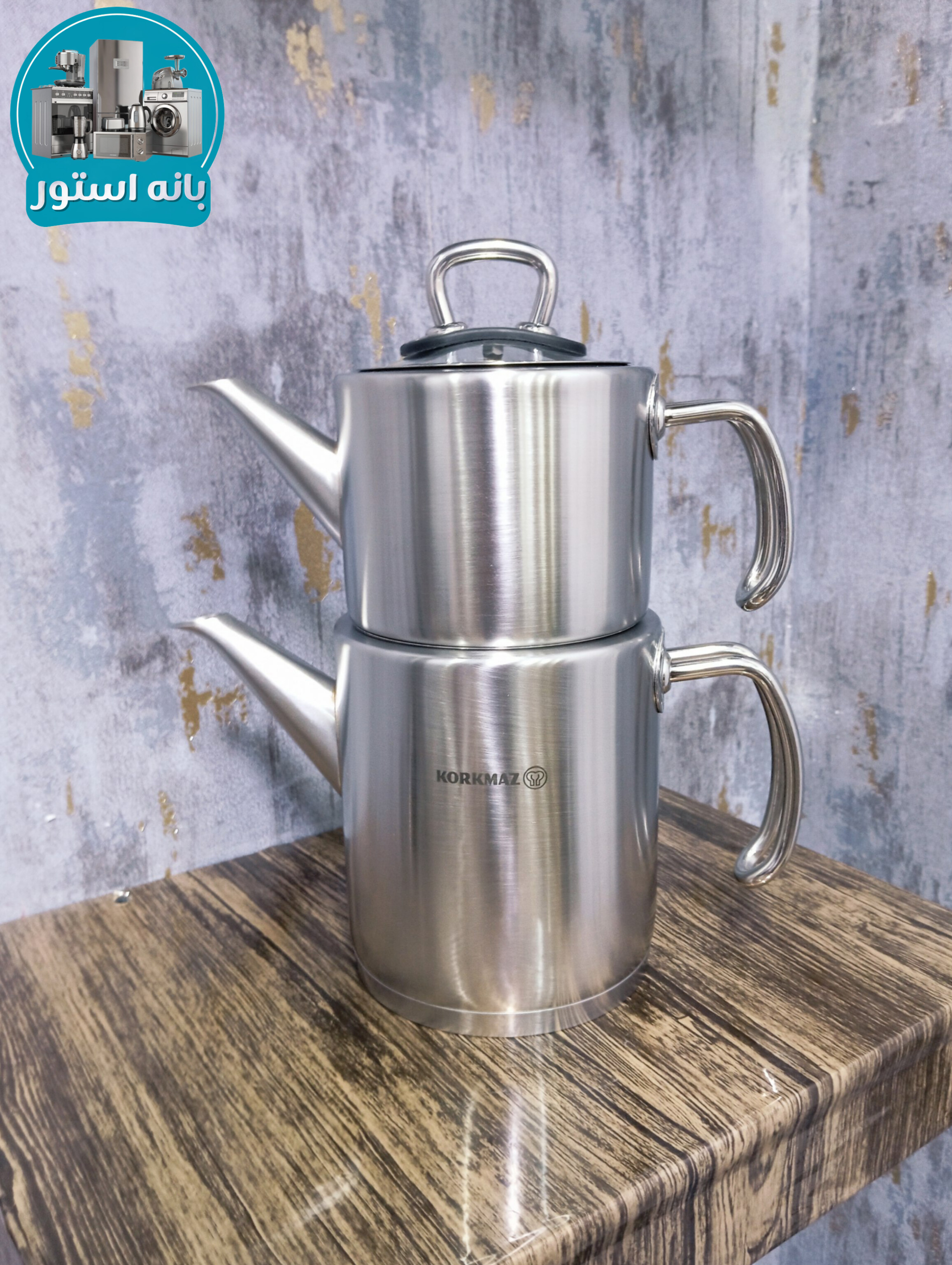 کتری و قوری استیل کرکماز مدل  A274