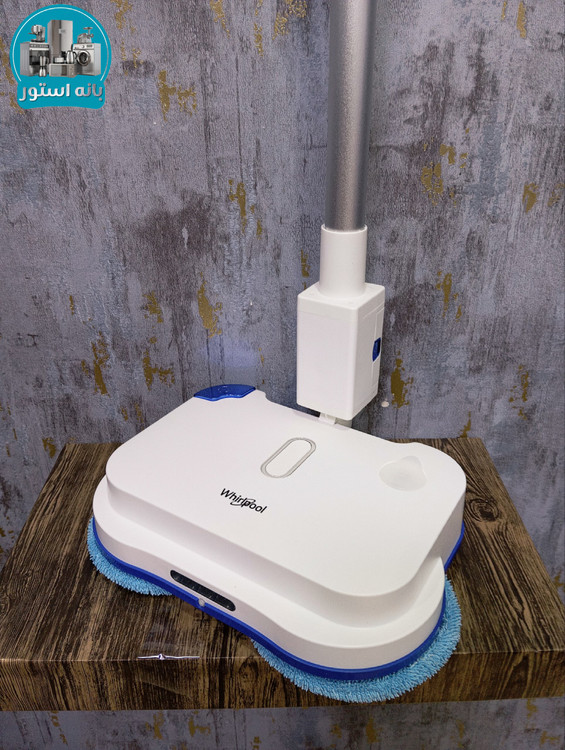 طی زمین شوی شارژی ، چرخشی ویرپول مدل EM02