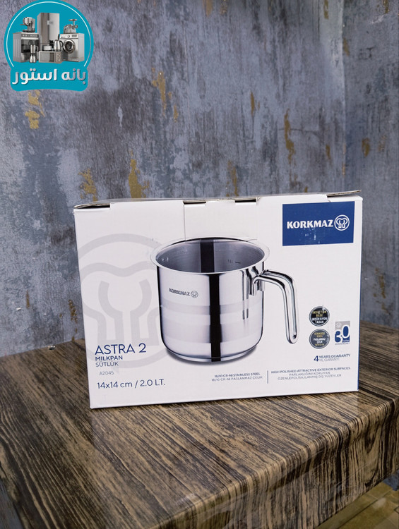 شیرجوش استیل کرکماز مدل ASTRA2 A2045