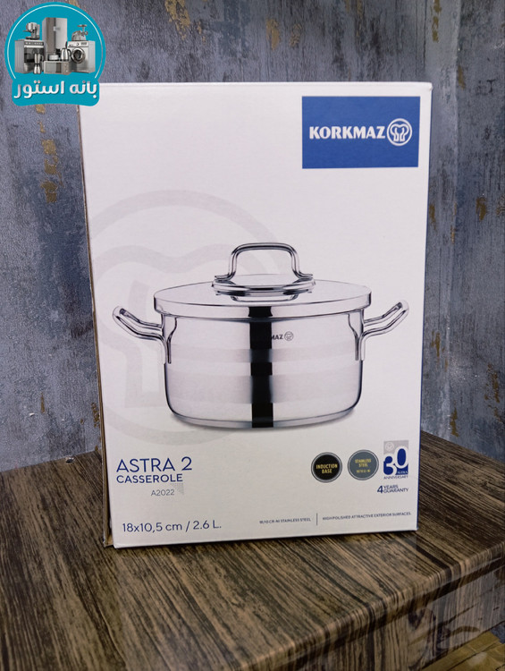 قابلمه سایز ۱۸ کرکماز مدل CASSEROLE A2022
