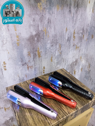 موخوره گیر هوشمند بابلیس مدل RH-6668