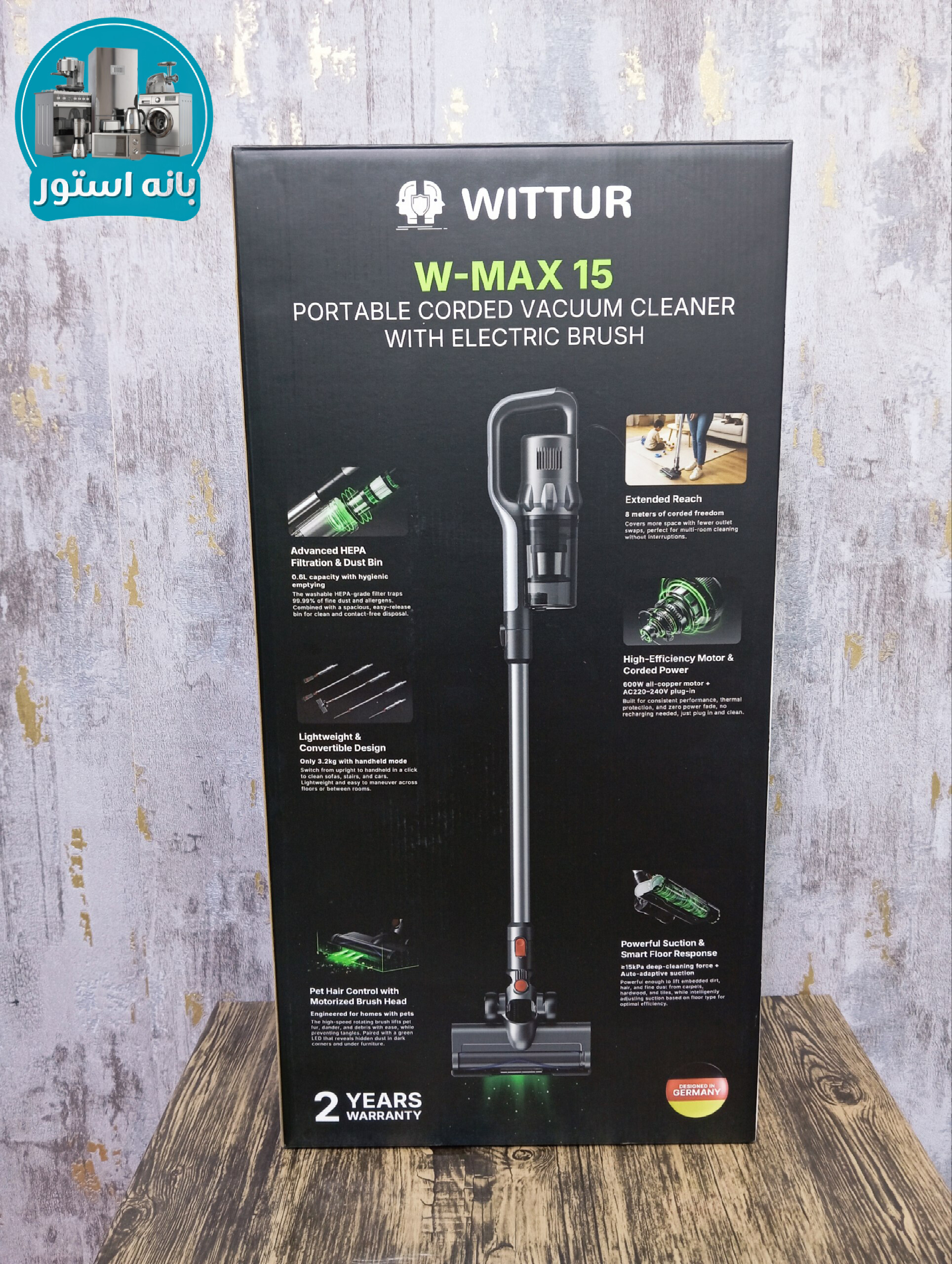 جاروبرقی پرتابل ویتور مدل W-MAX 15