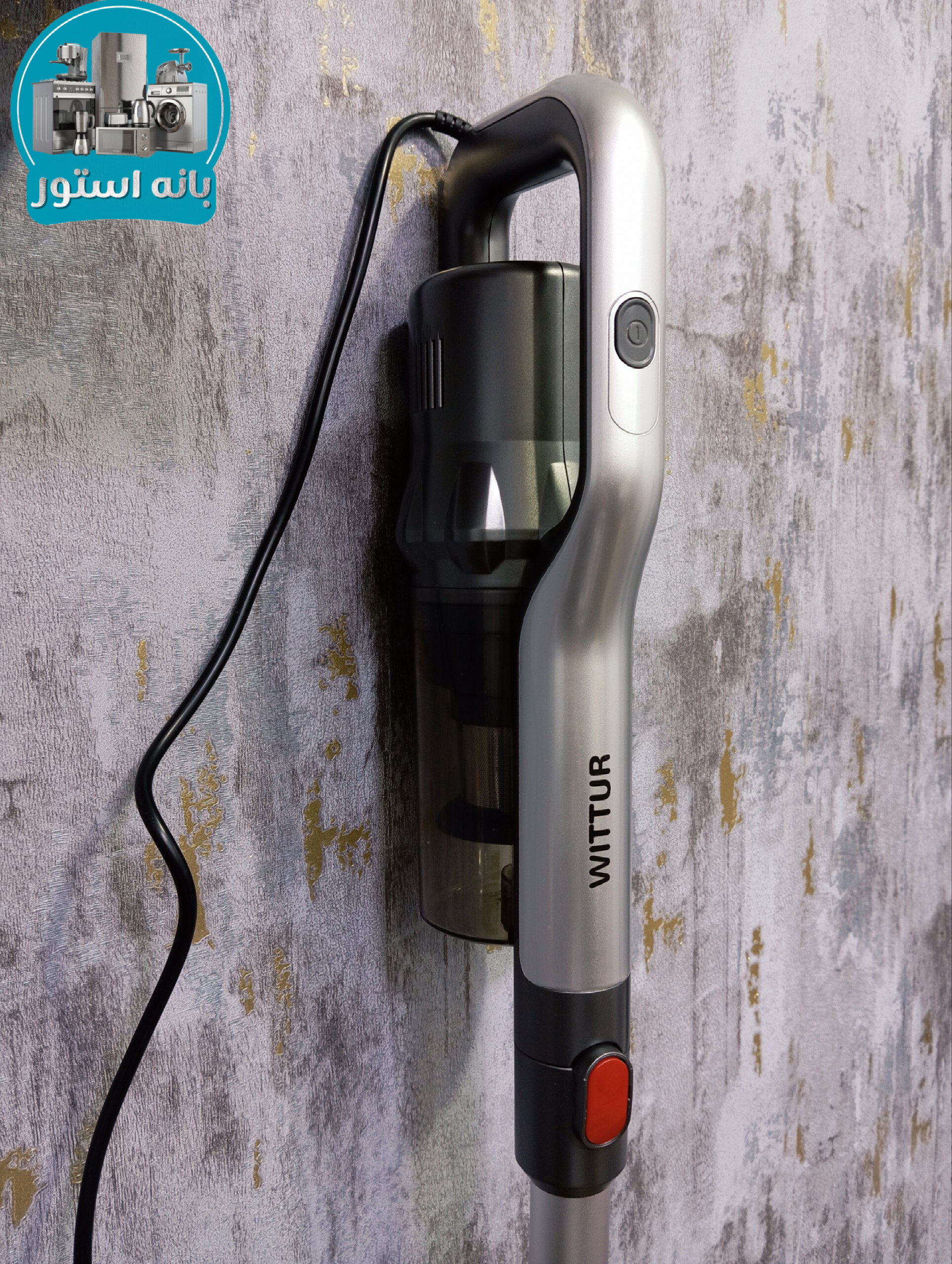 جاروبرقی پرتابل ویتور مدل W-MAX 15