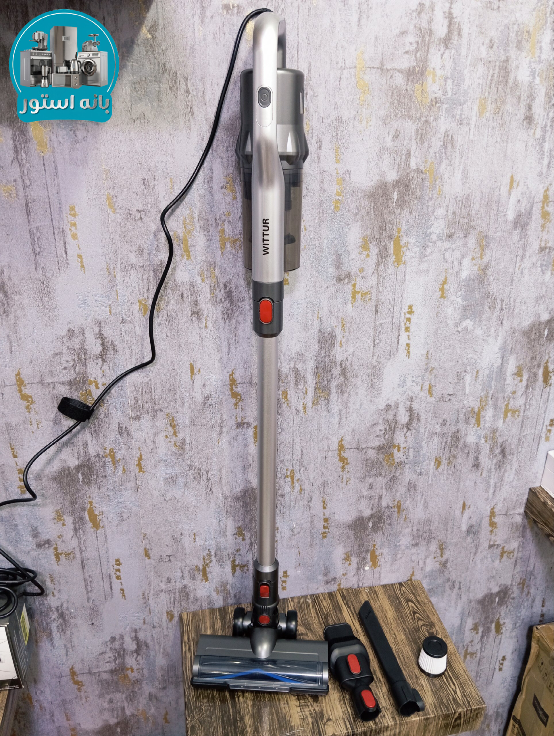 جاروبرقی پرتابل ویتور مدل W-MAX 15