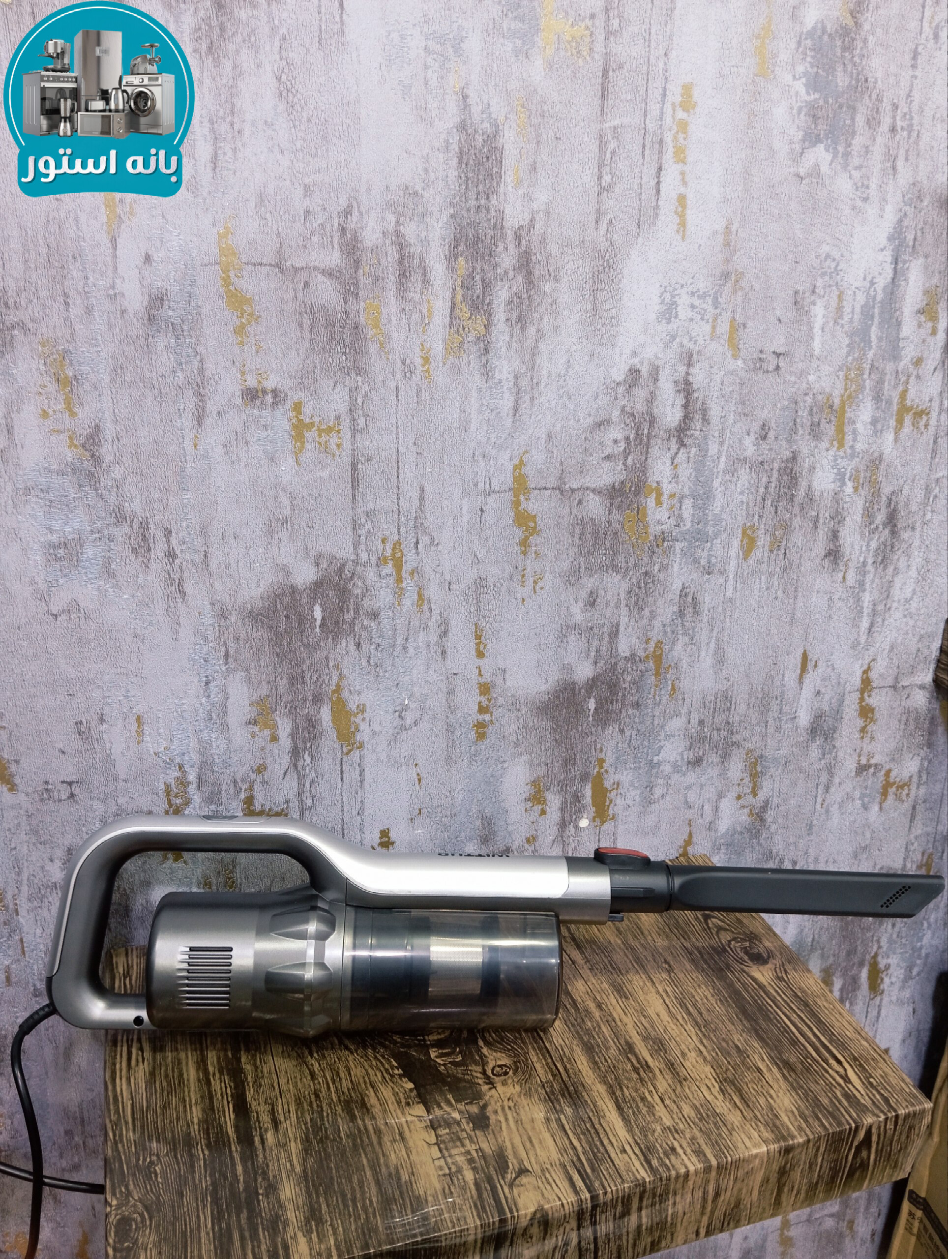 جاروبرقی پرتابل ویتور مدل W-MAX 15