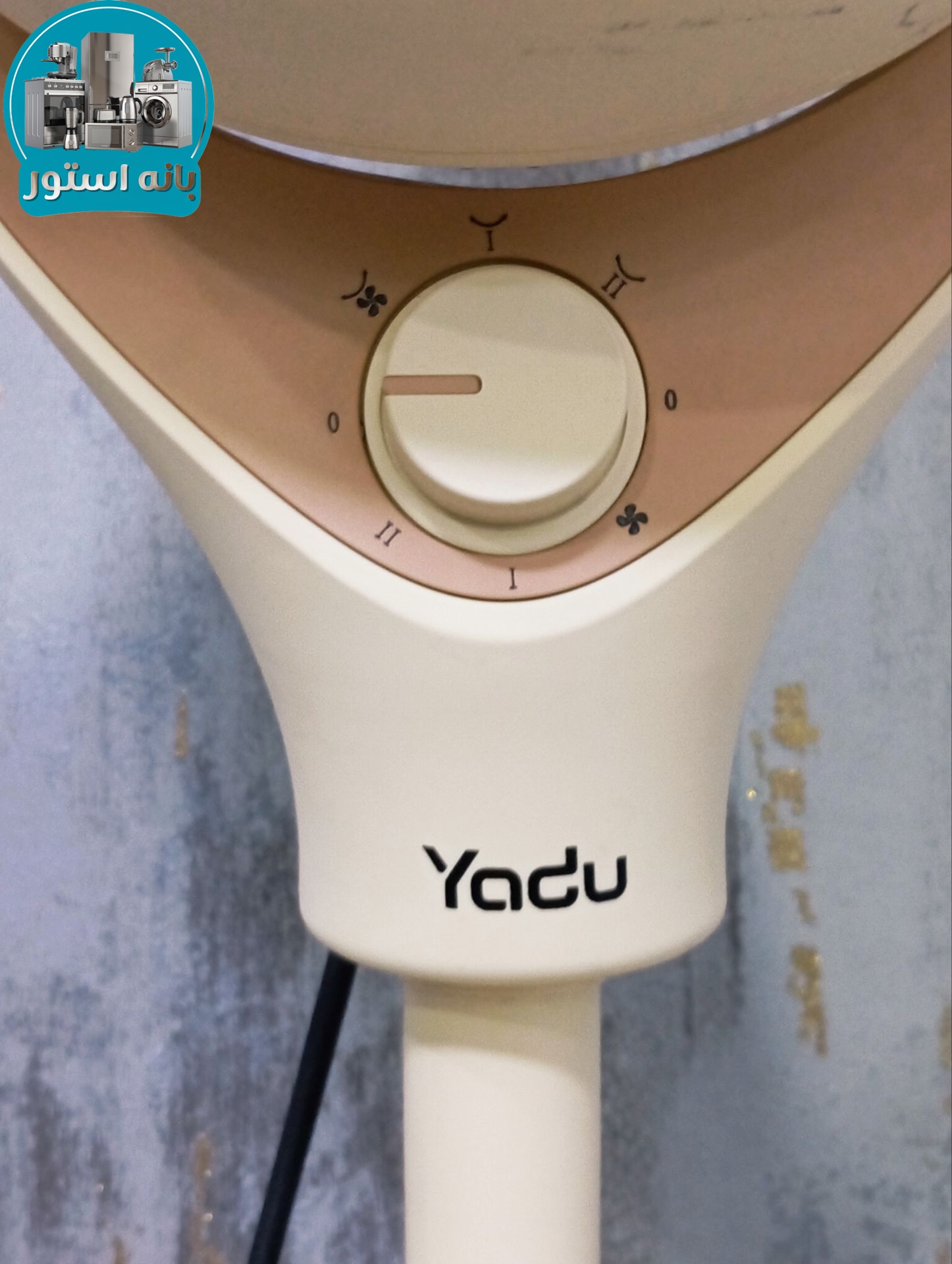 هیتر برقی پایه دار چرخشی یادو مدل YD-QNN0715