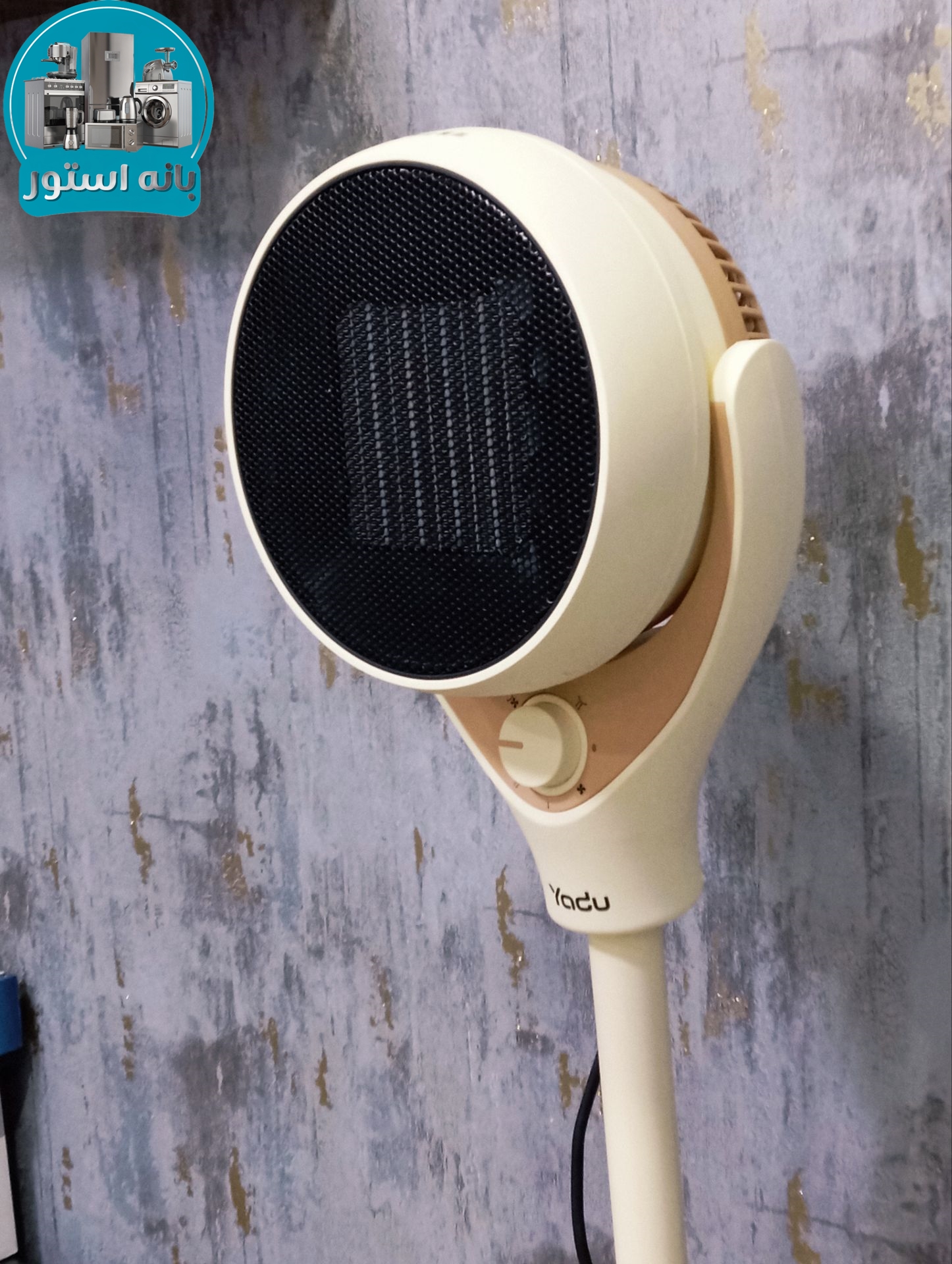 هیتر برقی پایه دار چرخشی یادو مدل YD-QNN0715