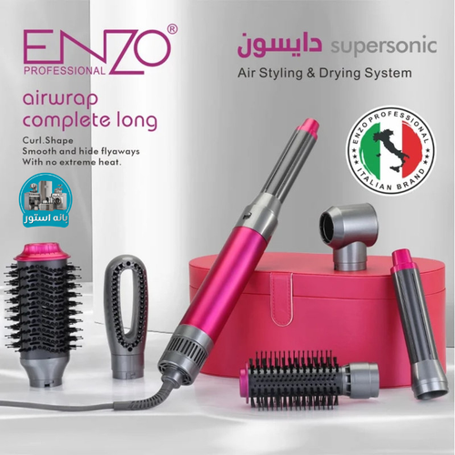 سشوار دایسون مارک انزو پروفیشنال ایتالیا ENZO4133