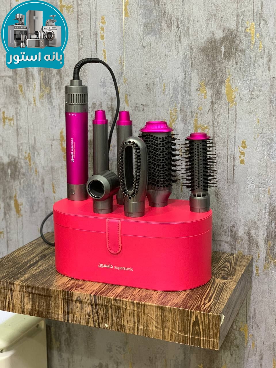 سشوار دایسون مارک انزو پروفیشنال ایتالیا ENZO4133