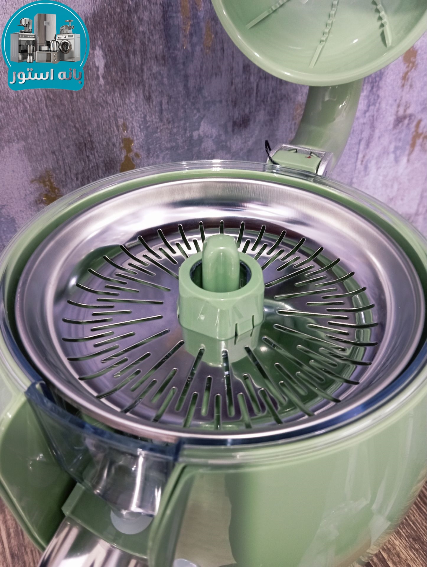 آب مرکبات گیر لکسیکال مدل LCJ 2145