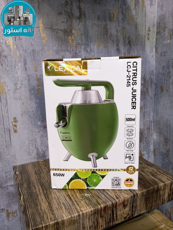 آب مرکبات گیر لکسیکال مدل LCJ 2145