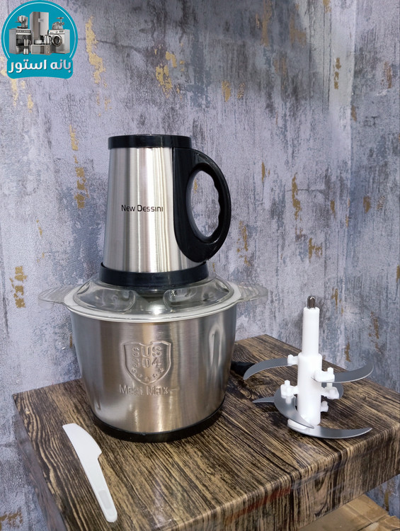 خردکن 3 لیتر دسینی مدل 966