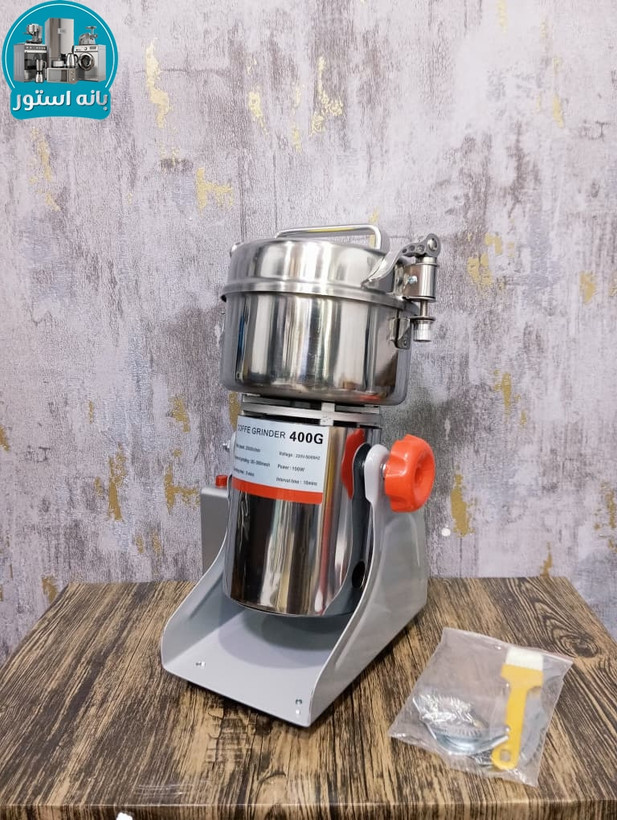 آسیاب 400 گرم RRH مدل 400A