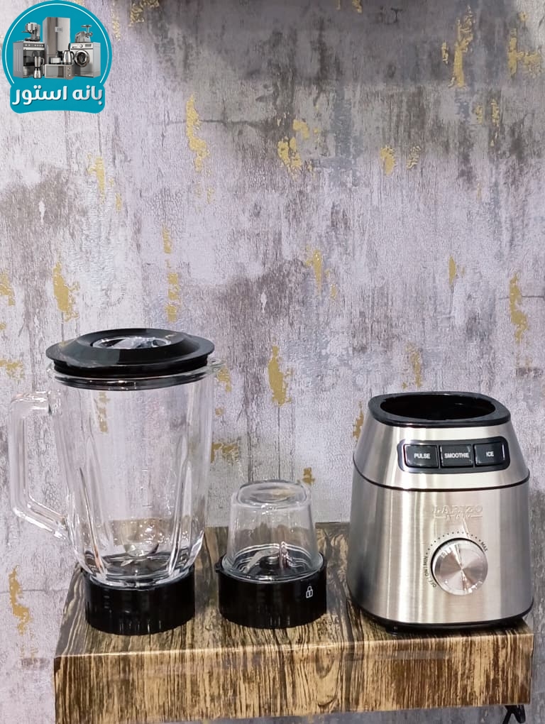 مخلوط کن لاریزو مدل LA1410