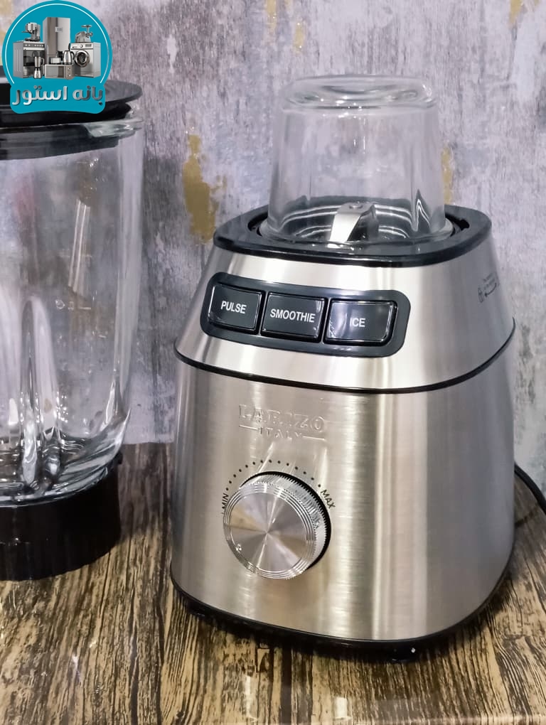 مخلوط کن لاریزو مدل LA1410