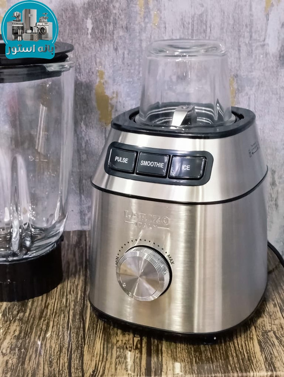 مخلوط کن لاریزو مدل LA1410