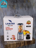 مخلوط کن لاریزو مدل LA1410