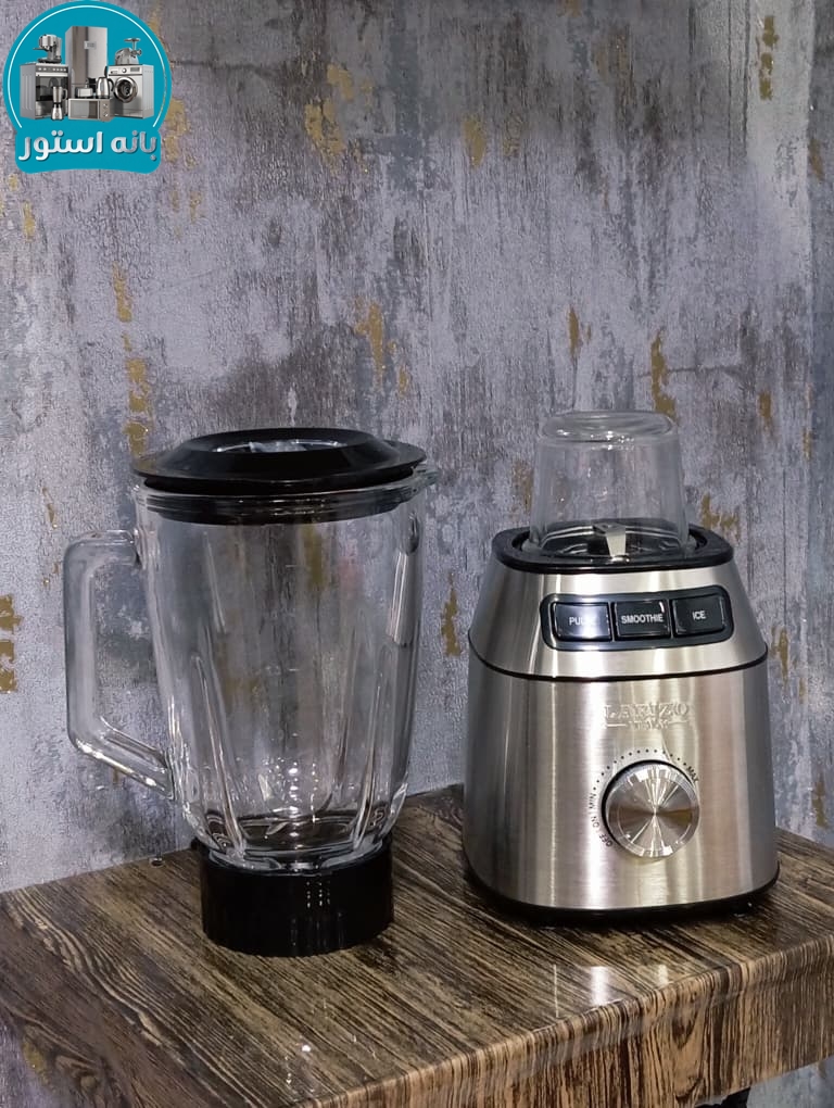 مخلوط کن لاریزو مدل LA1410
