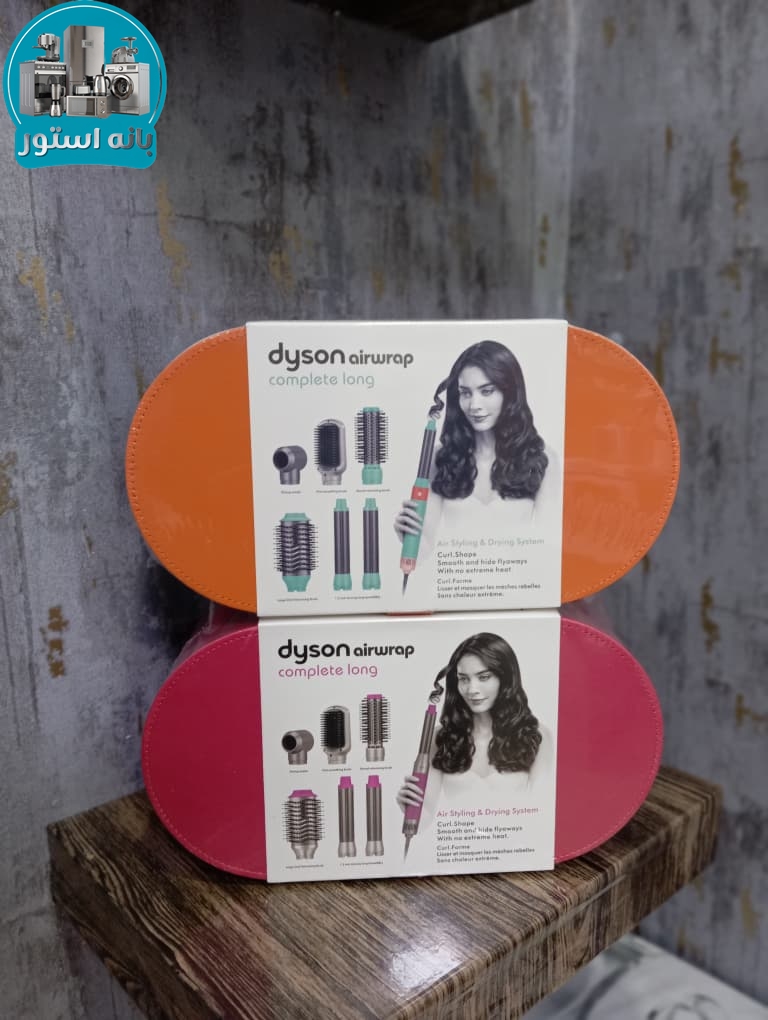 سشوار دایسون مدل complete long